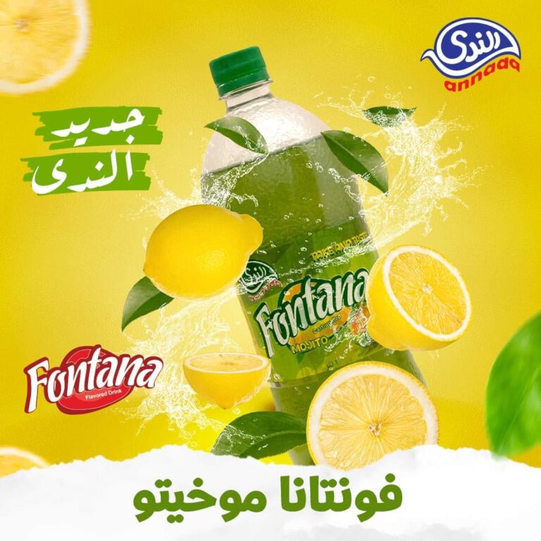 468070975_122167293884048579_7266577821375447211_n