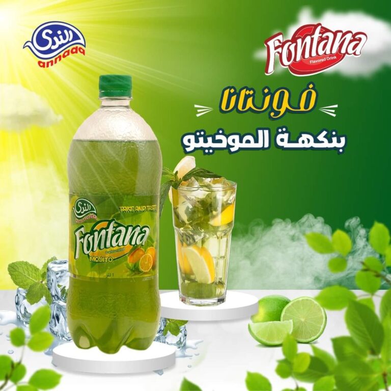 468255545_122167347536048579_4039953620349529906_n