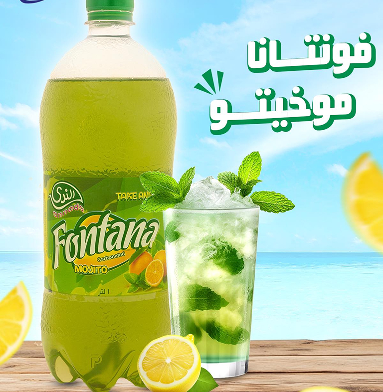 489023218_122181644222048579_6404856332242465824_n 1