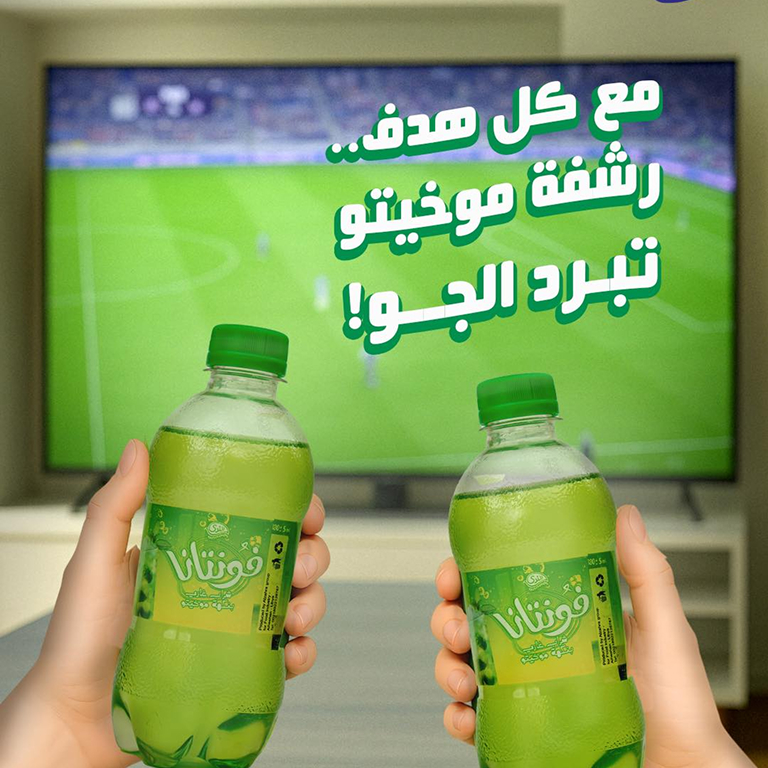 491804368_122183292458048579_4948705436593197861_n (1) 2