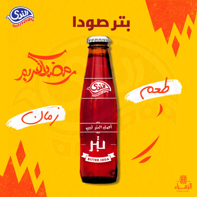 173946195_889804558251176_7752303536662243658_n