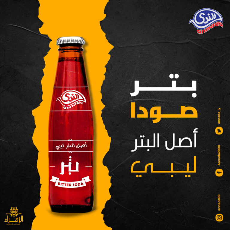 202349420_925275768037388_7247198638162933421_n