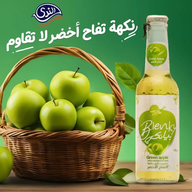 460653142_18043865146989063_609890177065880662_n