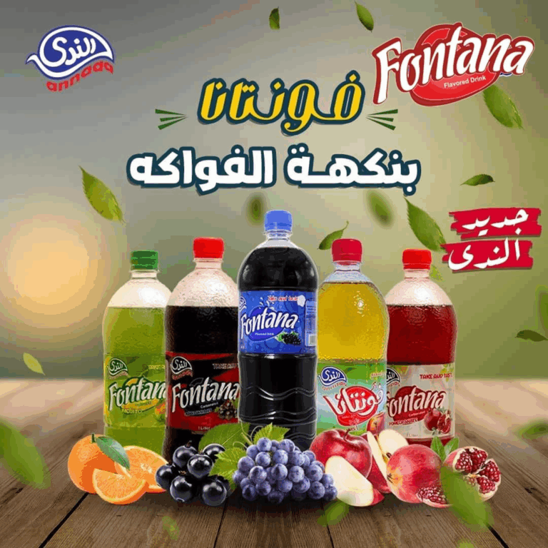 468070971_122167289306048579_1283444063336387825_n