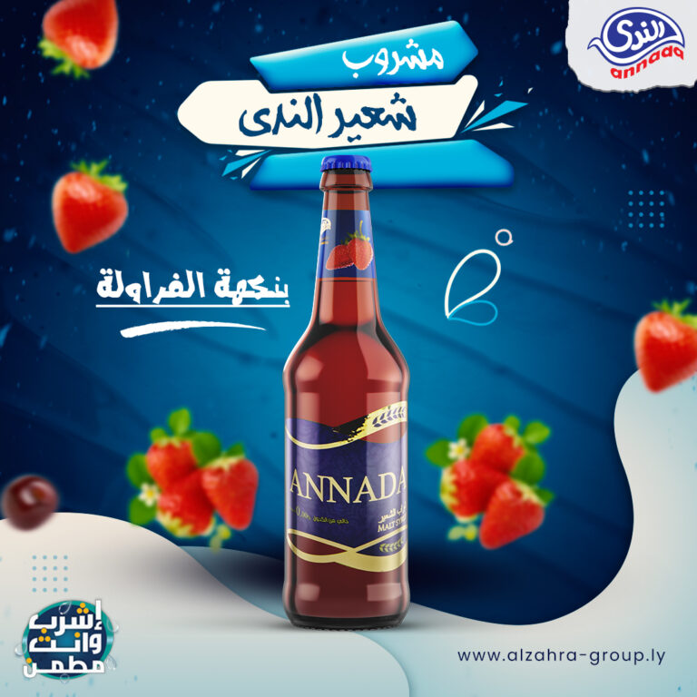 472845590_1712465369318420_4669893469360533316_n