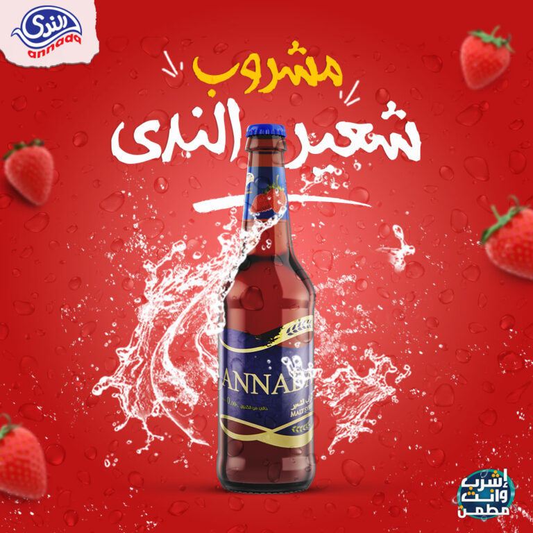 473028274_1713026335928990_442248835027892407_n