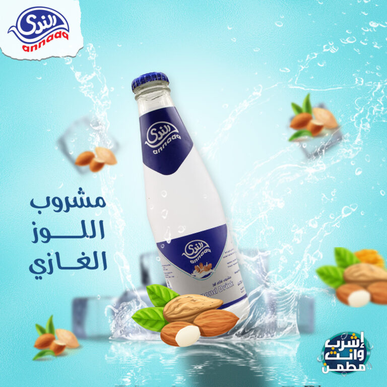 475091919_1725649111333379_2741949305058033058_n