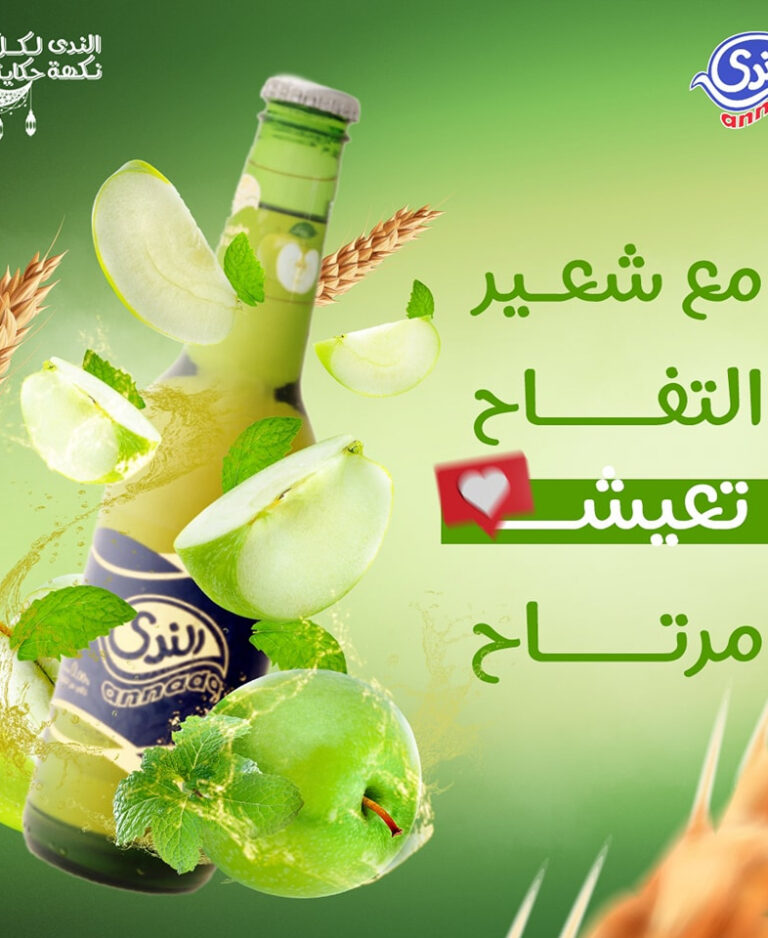 480857775_934074732214590_8545508153830294414_n 1