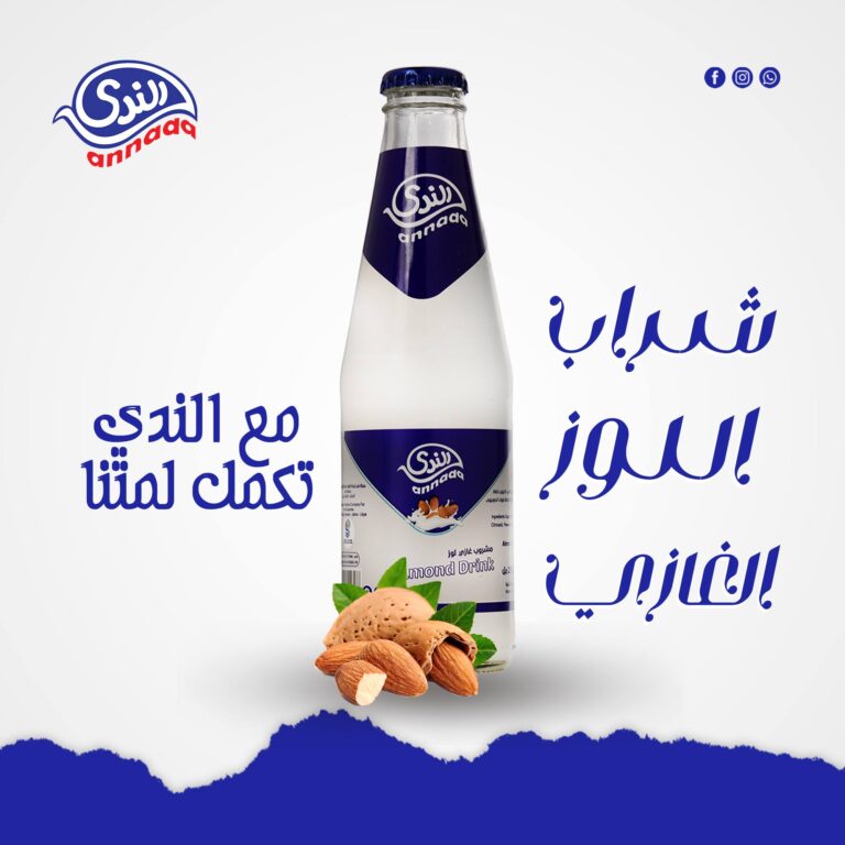 480884375_930108072611256_1892304782710949464_n