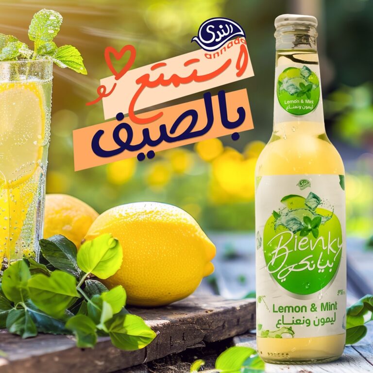 481075500_934687822153281_1147335921752901165_n