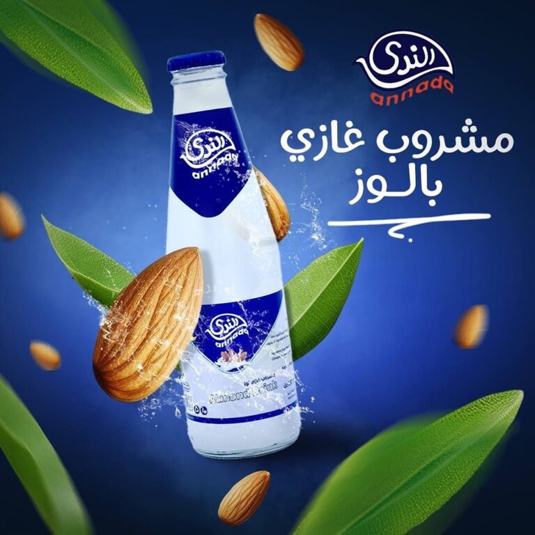 481240987_933515872270476_7376260194066578790_n