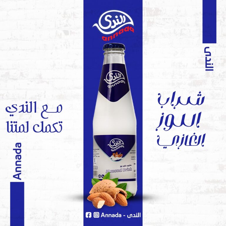 481268791_931987139090016_7500838777131510308_n