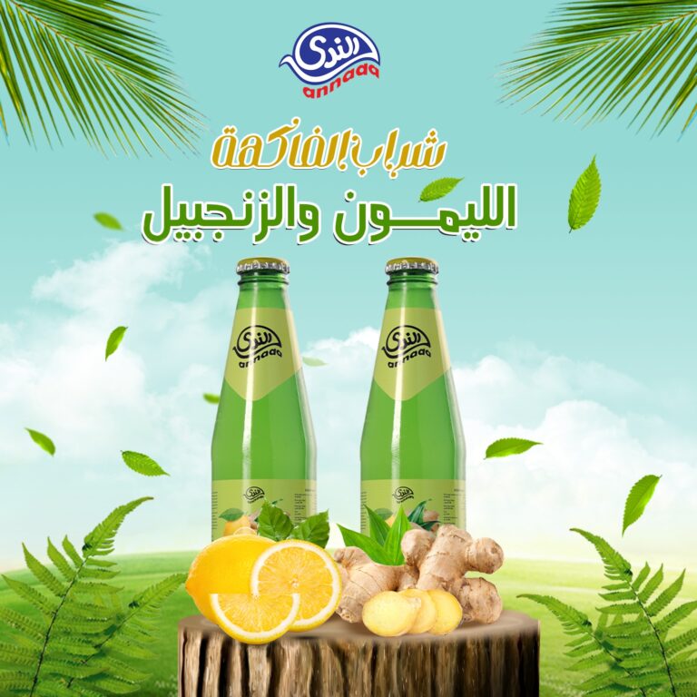 481278547_931982922423771_560205859794870144_n