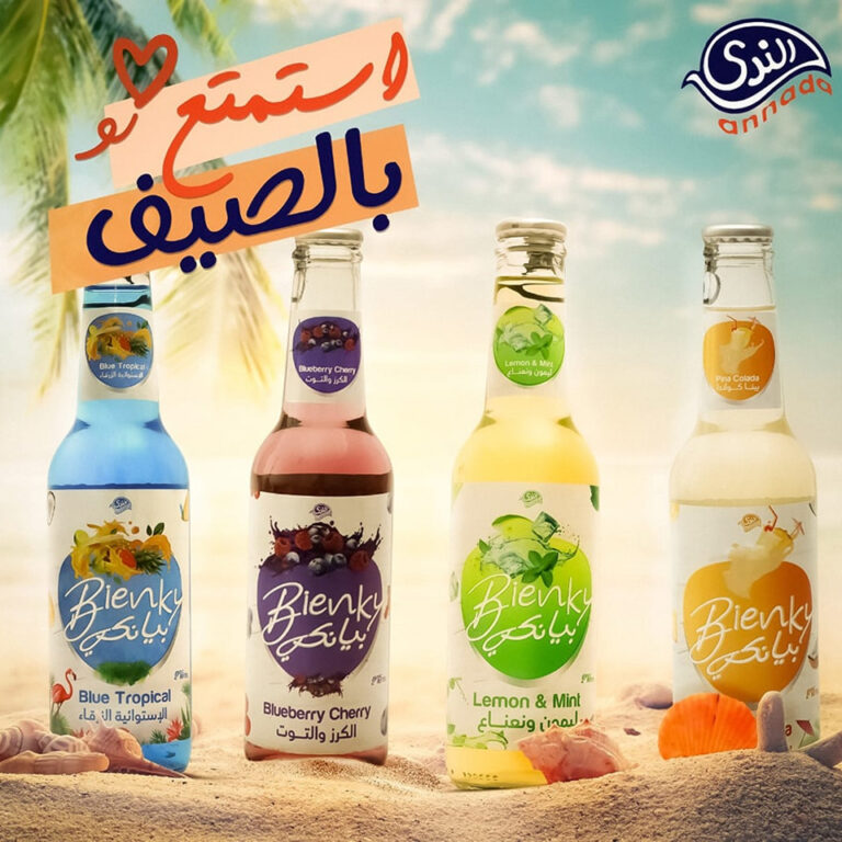 481285136_934337462188317_2545642429604658_n 1