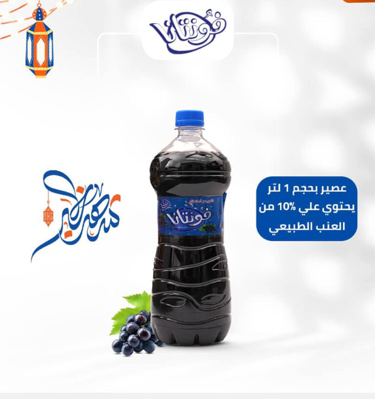 481470562_122112364298755788_343228856679011982_n (1)