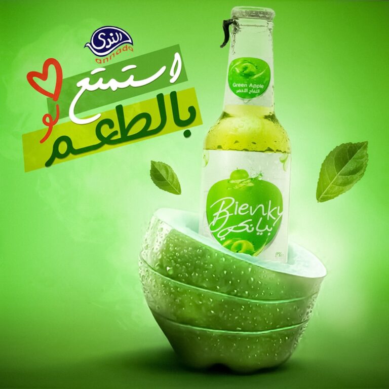 481661108_937695738519156_7669326986341352237_n