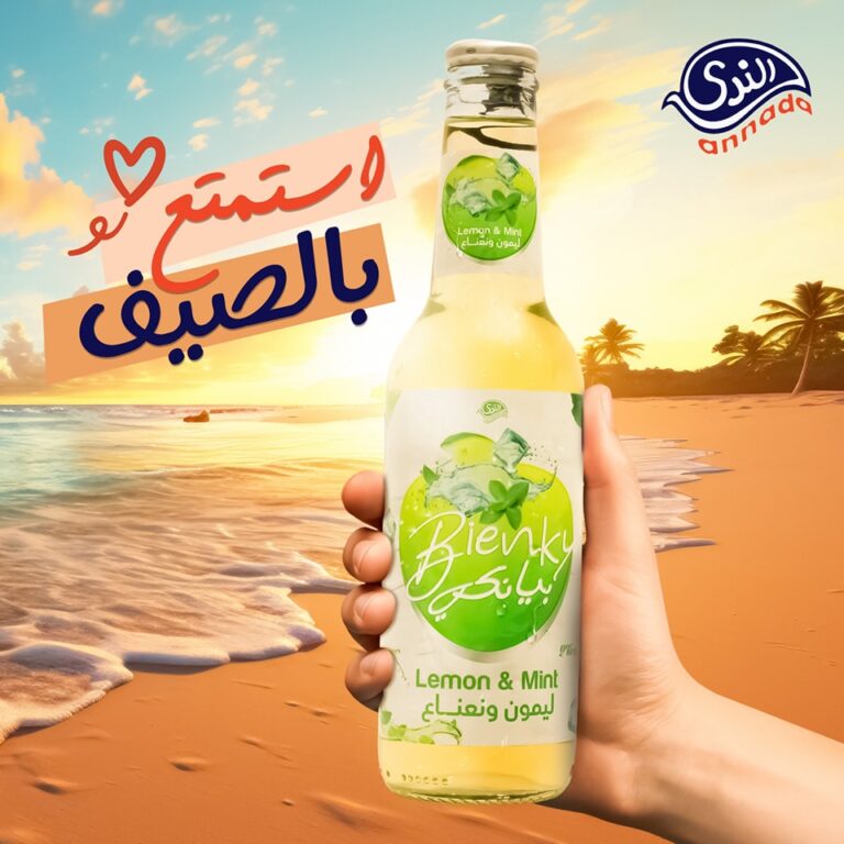 481816112_934337535521643_1743600453747245354_n