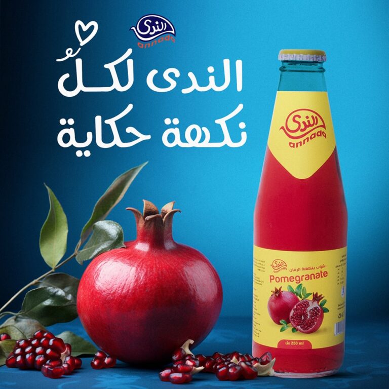 481981888_937685538520176_8330329603048967693_n