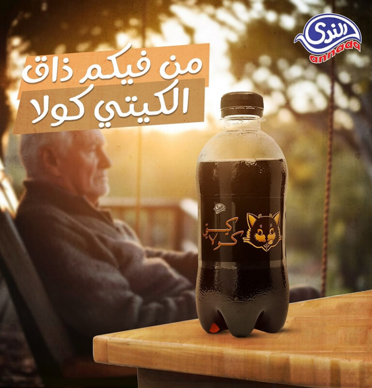 482031445_937994945155902_5642102100860872549_n 1