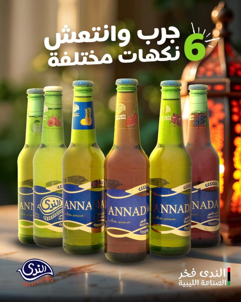 483829353_941071954848201_4725910928371224999_n