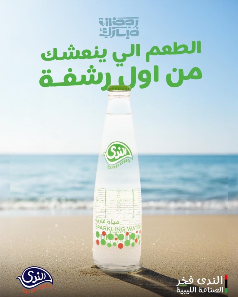 484920222_946595737629156_59197484167261940_n