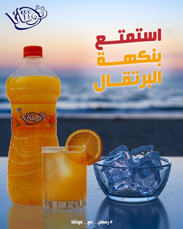 486610029_122180194418048579_4342003596731897280_n