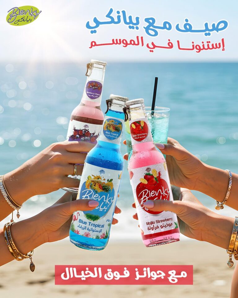 489436628_122121155648749647_3978493898582217215_n