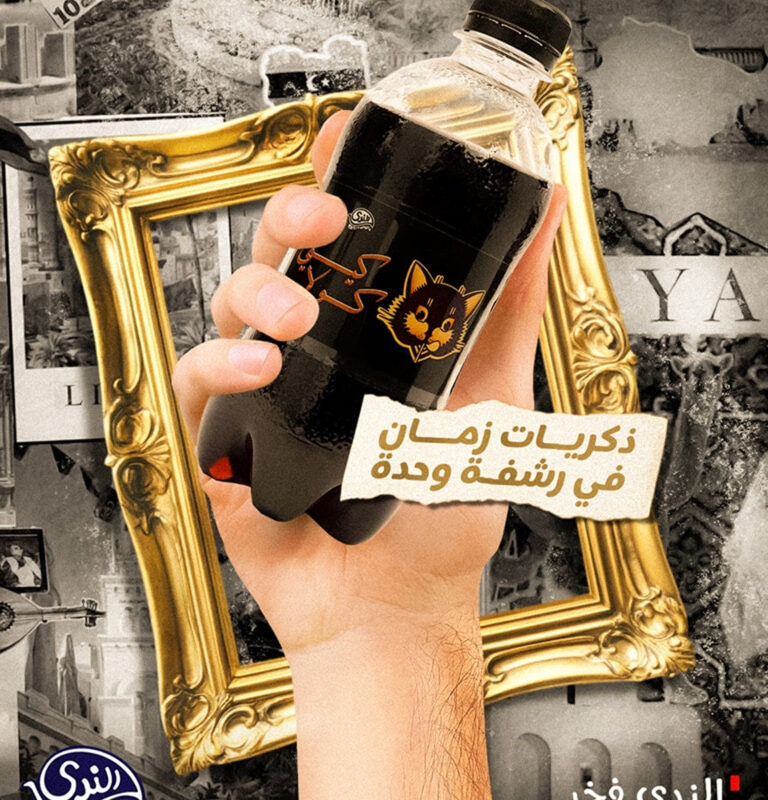 491250718_966503045638425_7587190198225227842_n 1