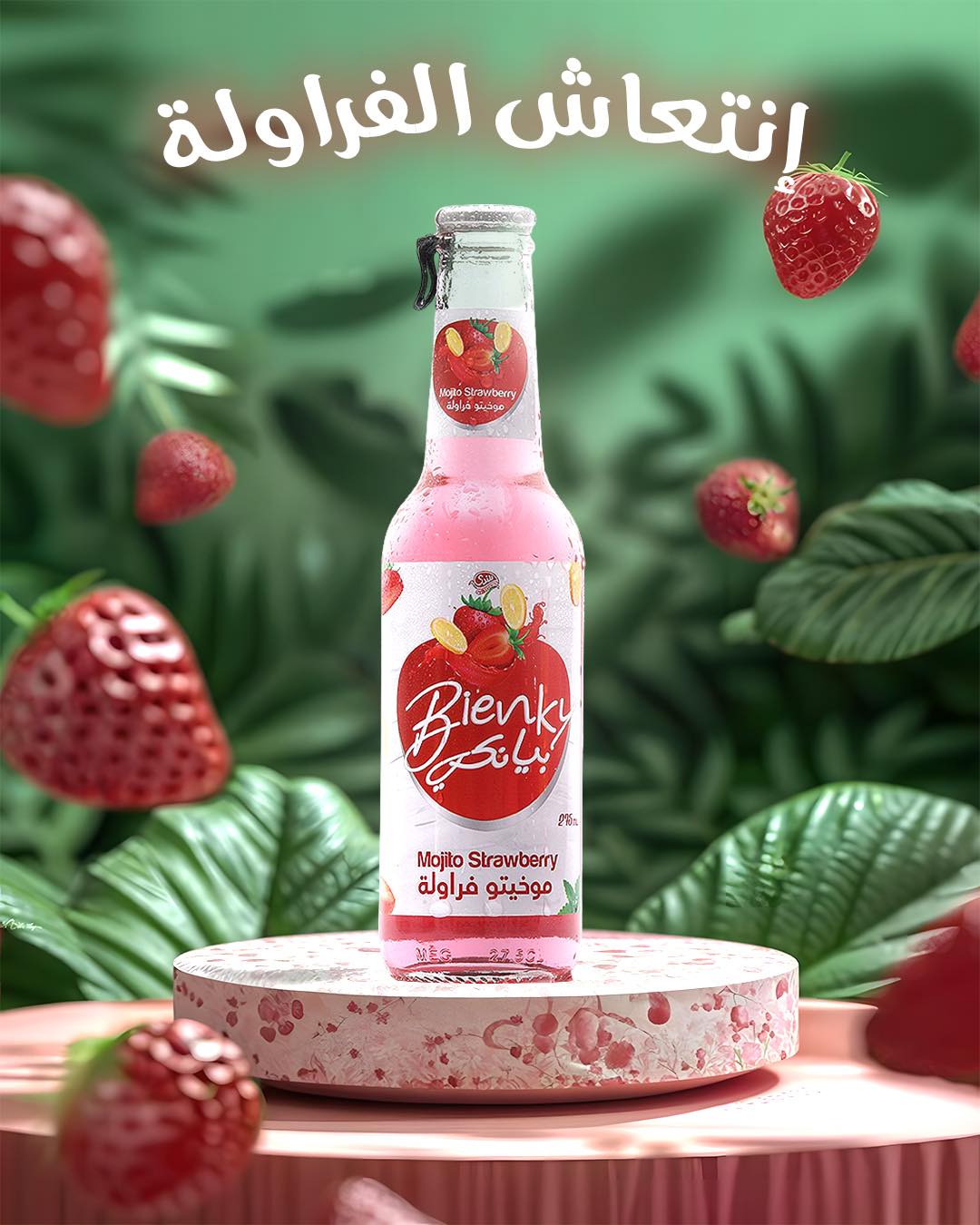 492490029_122122166090749647_8771485067892412233_n