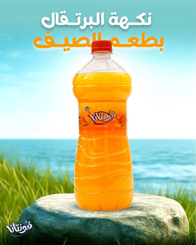 492931017_122185142264048579_3800271422142044879_n