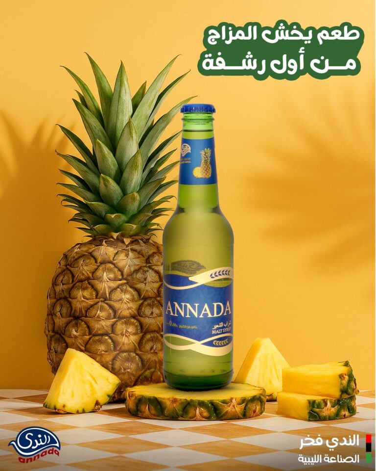 494195547_979520914336638_6678322568990513756_n (1)