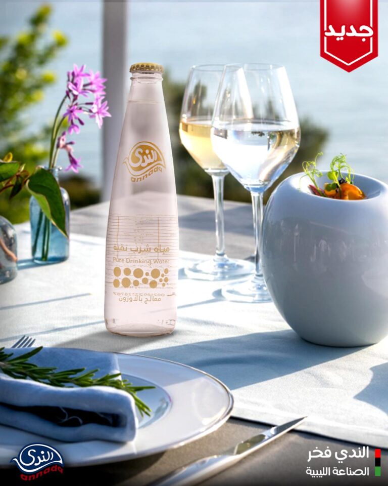 494407212_1000100638945332_1574332520776165323_n