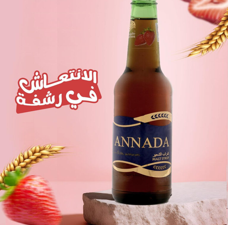 495220924_995017439453652_7757184596405588533_n 1 (2)