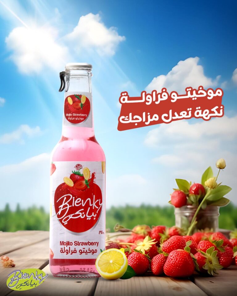 497743924_122127278594749647_5801162847311671559_n (1)