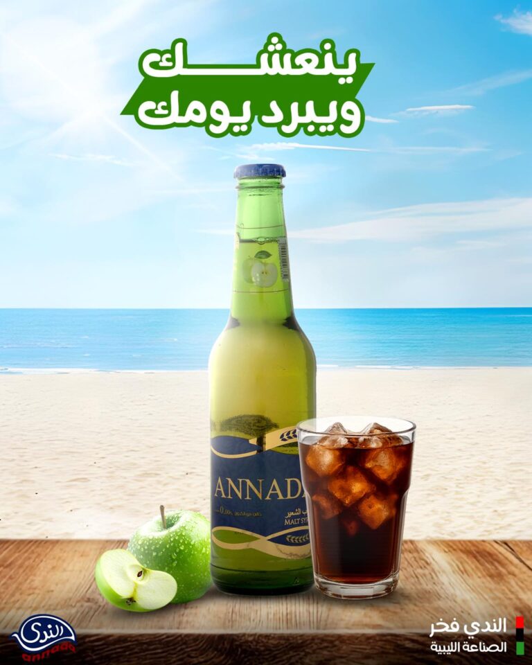 499820367_1009379514684111_295609525493759735_n