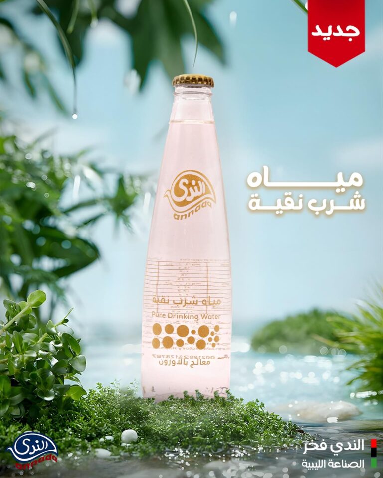 500035092_993633022925427_4203690390219455771_n