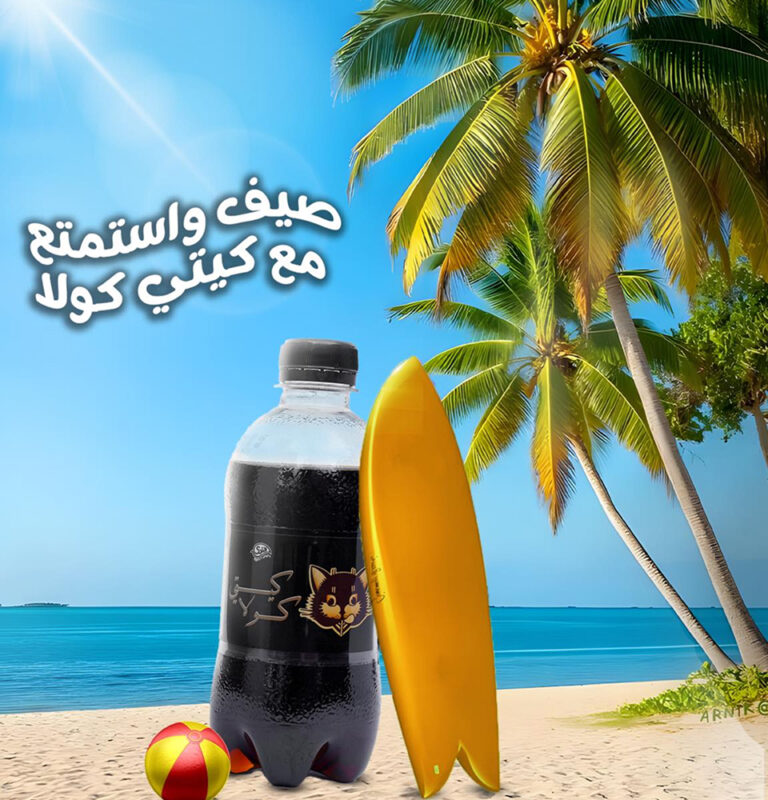 504381690_1018915817063814_8288114206037362874_n 1