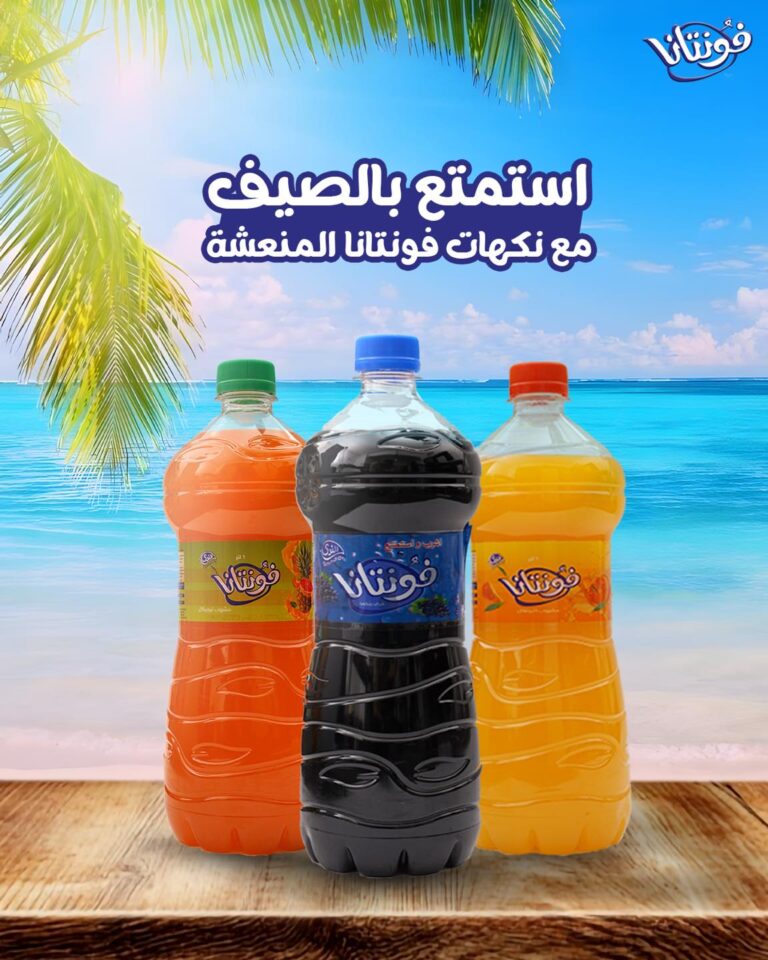 505348466_122189730722048579_4566264095531596127_n