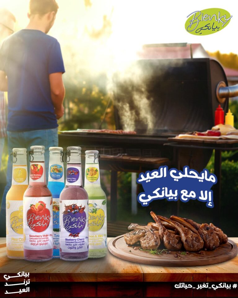 505782758_122130975944749647_6188406991451937991_n