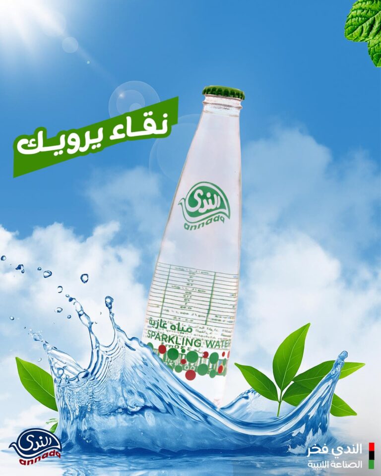 506449190_1008585544763508_152410689074111147_n