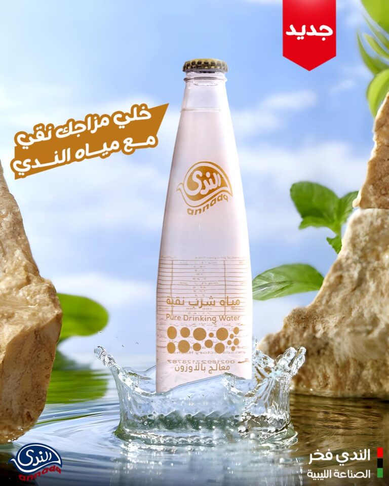 509615658_1014985590790170_2613572337908351919_n (1)